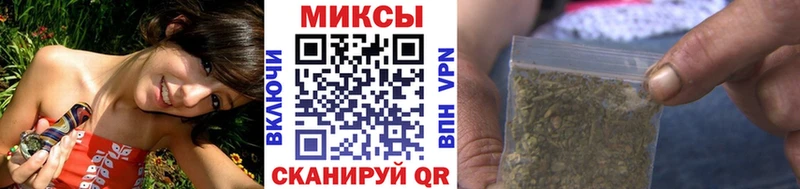 Купить где  Ржев  Бутират 99% 