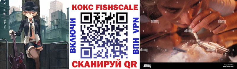 COCAIN 98%  Купить где  Ржев 
