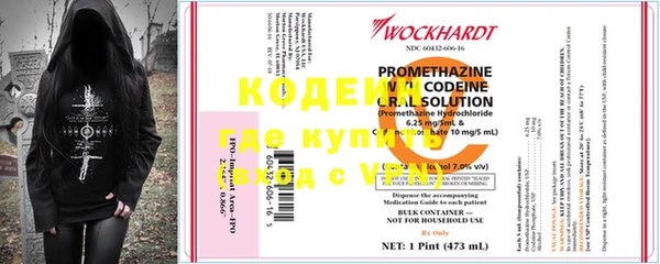 твердый Киренск