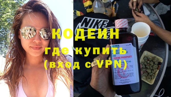 твердый Киренск