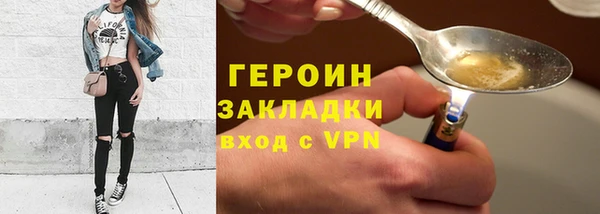 твердый Киренск