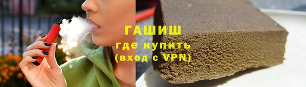 не бодяженный Киреевск