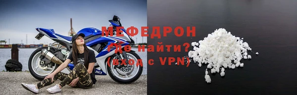 твердый Киренск