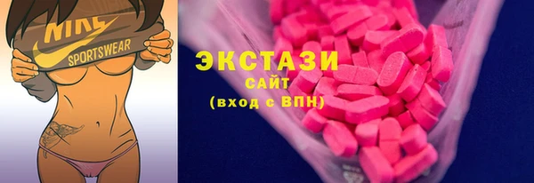 твердый Киренск