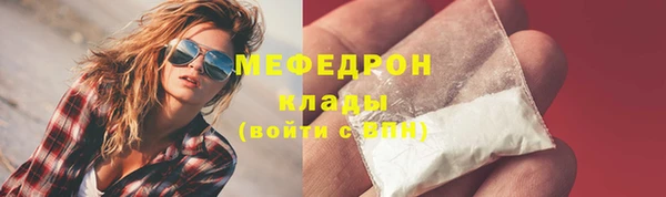 твердый Киренск