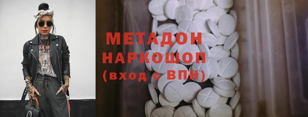 не бодяженный Киреевск