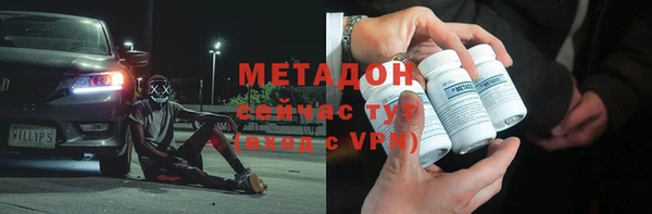 не бодяженный Киреевск