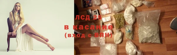 не бодяженный Киреевск