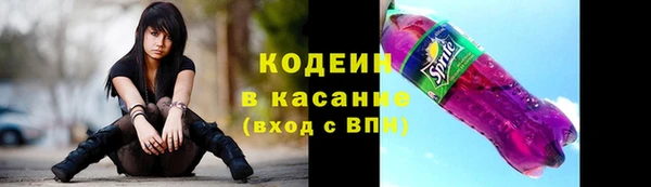 не бодяженный Киреевск