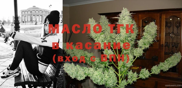 не бодяженный Киреевск