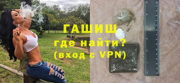 прущие грибы Козловка