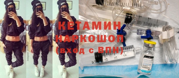 твердый Киренск