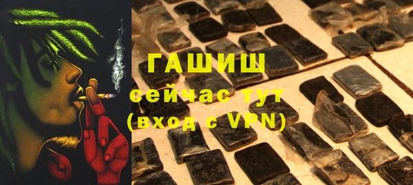 прущие грибы Козловка