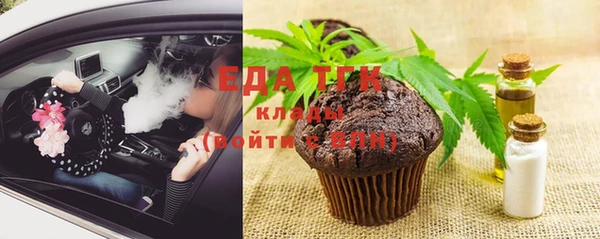 не бодяженный Киреевск