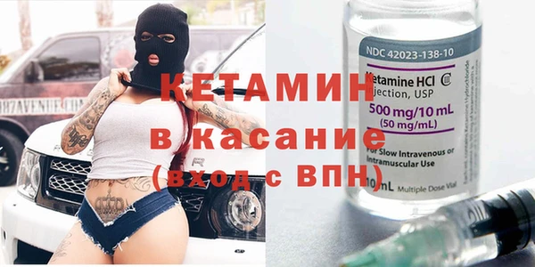 твердый Киренск