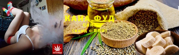 не бодяженный Киреевск