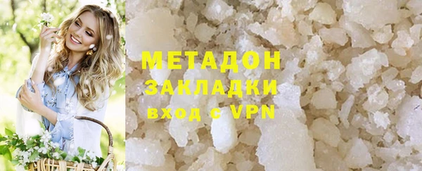 твердый Киренск