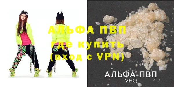 не бодяженный Киреевск