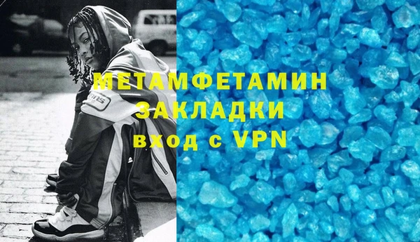 твердый Киренск