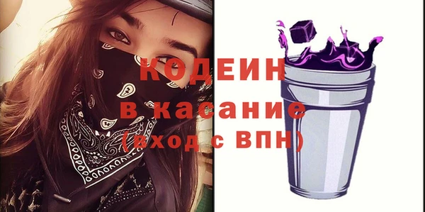 не бодяженный Киреевск