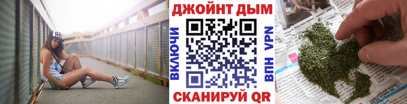 МАРИХУАНА семена  Купить закладки  Ржев 